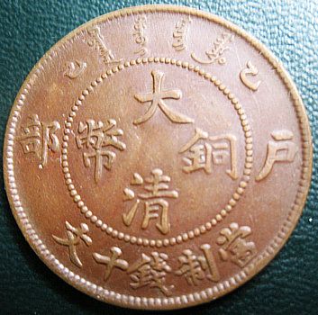 �������´������ͼƬ