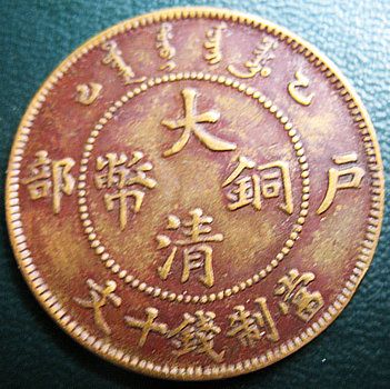 �������´������ͼƬ