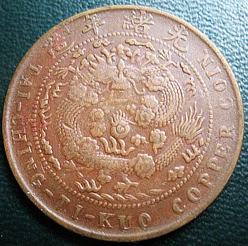 �������´������ͼƬ