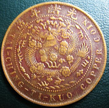 �������´������ͼƬ