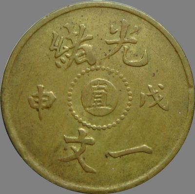 �������´������ͼƬ