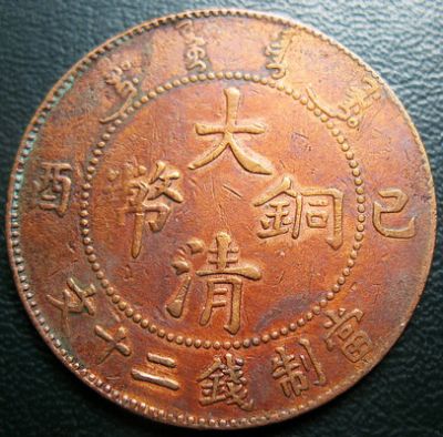 �������´������ͼƬ