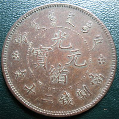 �������´������ͼƬ