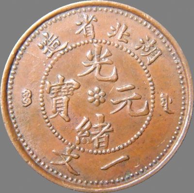 �������´������ͼƬ