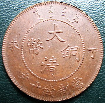 �������´������ͼƬ