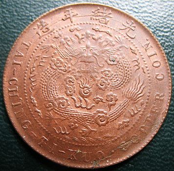 �������´������ͼƬ