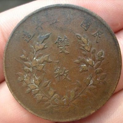 �������´������ͼƬ