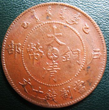 �������´������ͼƬ