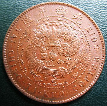 �������´������ͼƬ