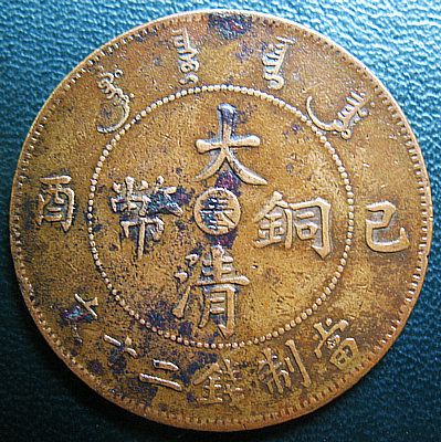 �������´������ͼƬ