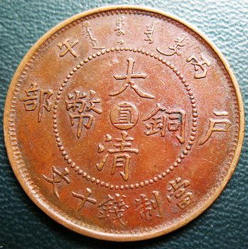 �������´������ͼƬ