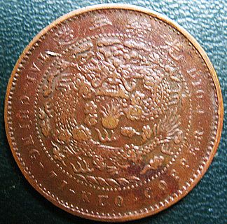 �������´������ͼƬ