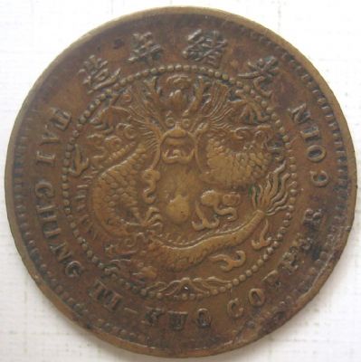 �������´������ͼƬ