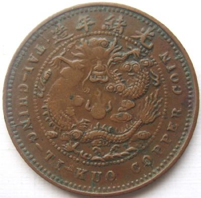 �������´������ͼƬ