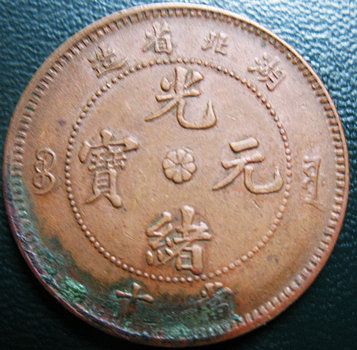 �������´������ͼƬ