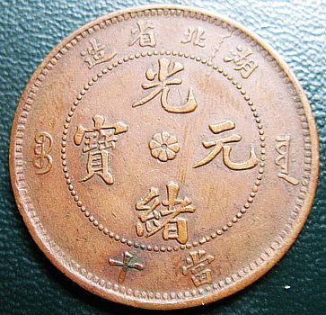 �������´������ͼƬ