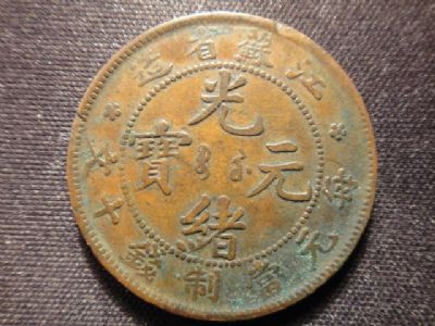 �������´������ͼƬ