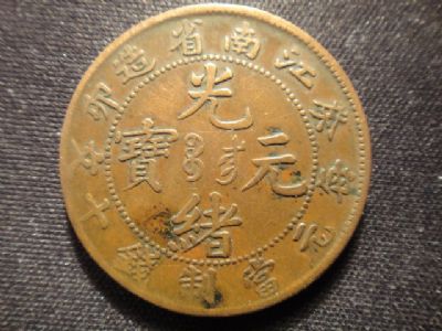 �������´������ͼƬ