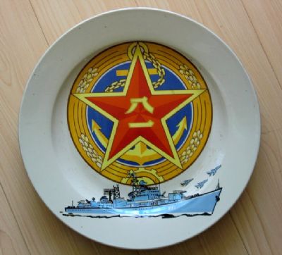 �������´������ͼƬ