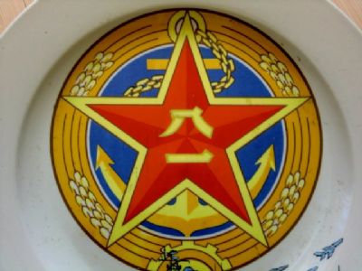 �������´������ͼƬ