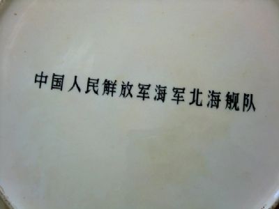 �������´������ͼƬ