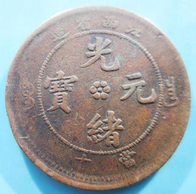 �������´������ͼƬ