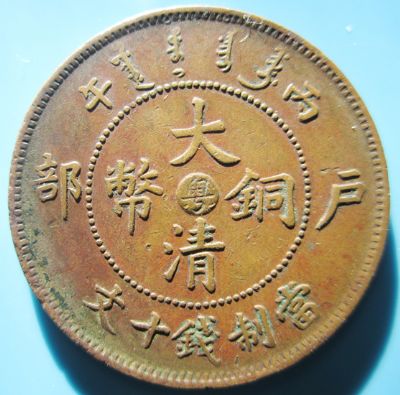 �������´������ͼƬ