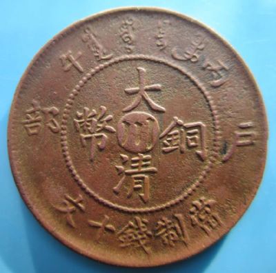 �������´������ͼƬ