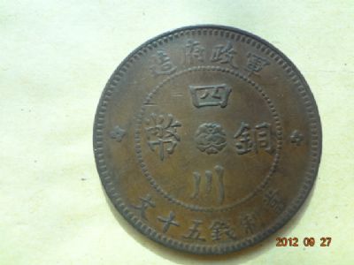 �������´������ͼƬ