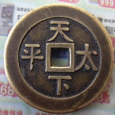 �������´������ͼƬ