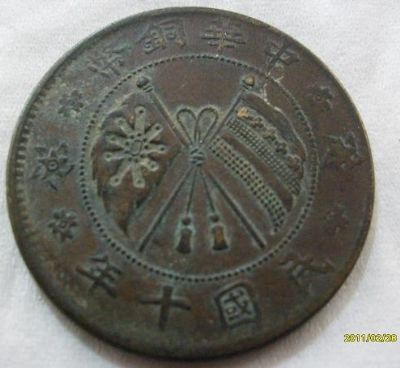 �������´������ͼƬ