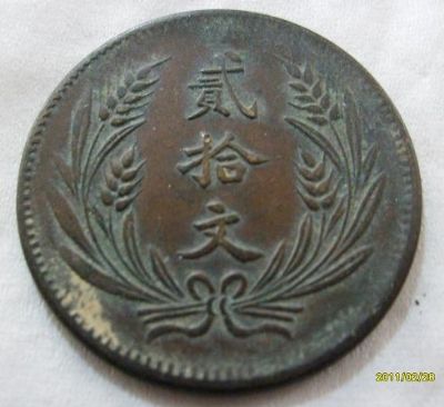 �������´������ͼƬ