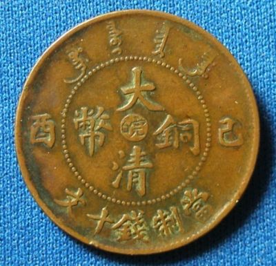 �������´������ͼƬ