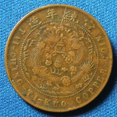 �������´������ͼƬ