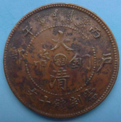 �������´������ͼƬ