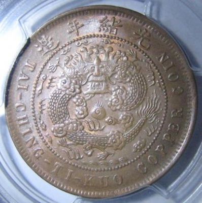 �������´������ͼƬ