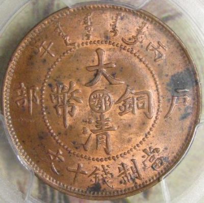 �������´������ͼƬ