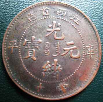 �������´������ͼƬ