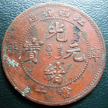 �������´������ͼƬ