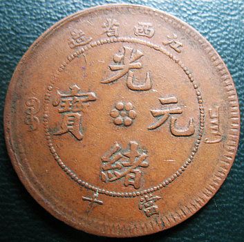 �������´������ͼƬ