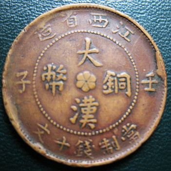 �������´������ͼƬ