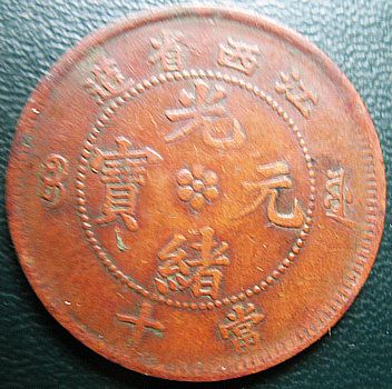 �������´������ͼƬ