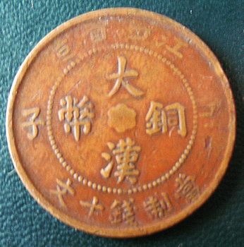 �������´������ͼƬ