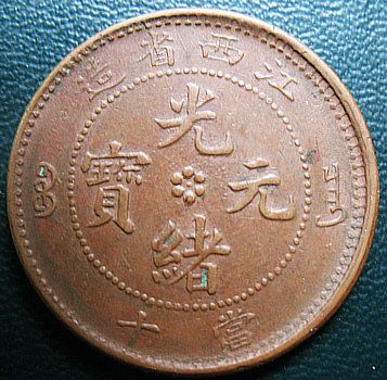 �������´������ͼƬ