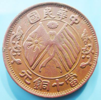 �������´������ͼƬ