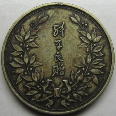 �������´������ͼƬ