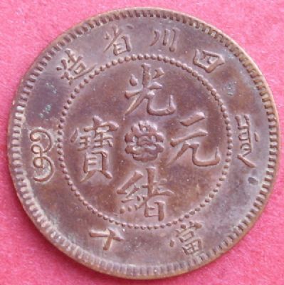 �������´������ͼƬ