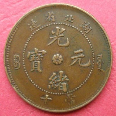 �������´������ͼƬ