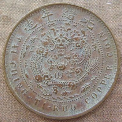 �������´������ͼƬ