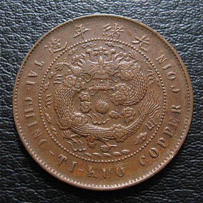 �������´������ͼƬ